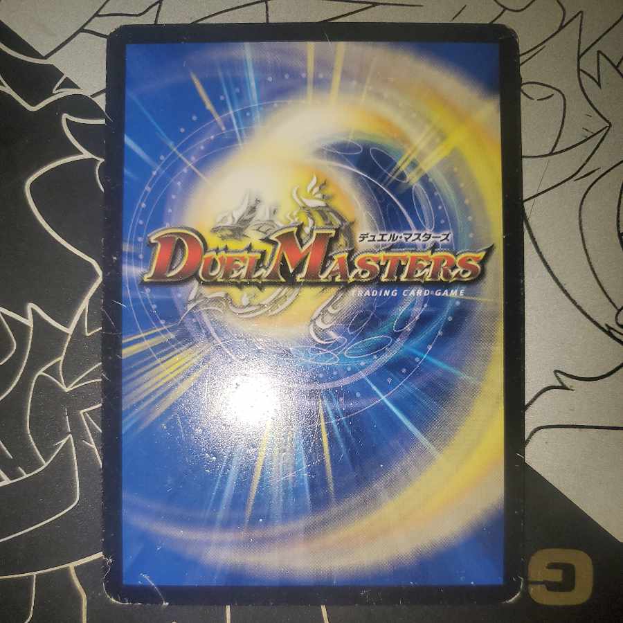 Ancient Paradise Mo Island