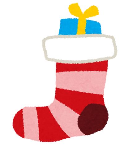 1000 Ku Squirrel Mass Bag 1