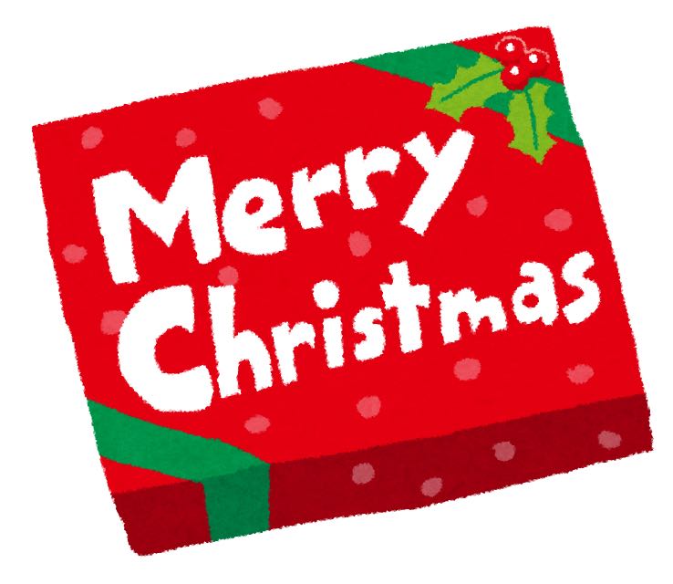 ポケカ15000円クリスマス袋