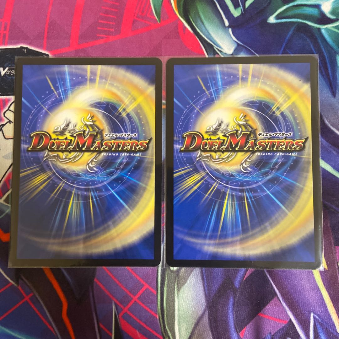 Borshak Balafior SR S6/S8