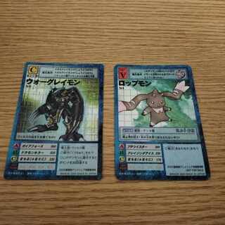 【限定値下げ】旧デジモンカード 映画特典2枚セット