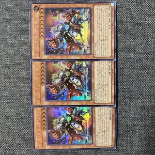 セリオンズ“キング”レギュラス ウルトラレア JP007