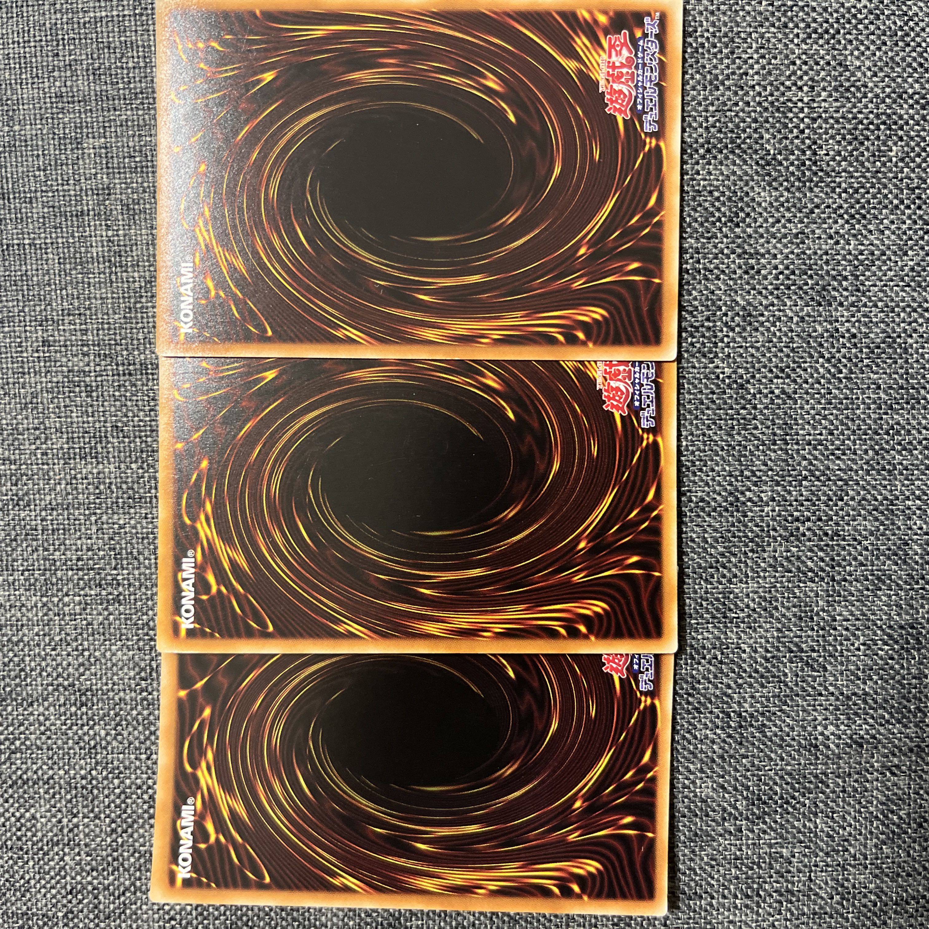 Therions "King" Regulus Ultra Rare JP007