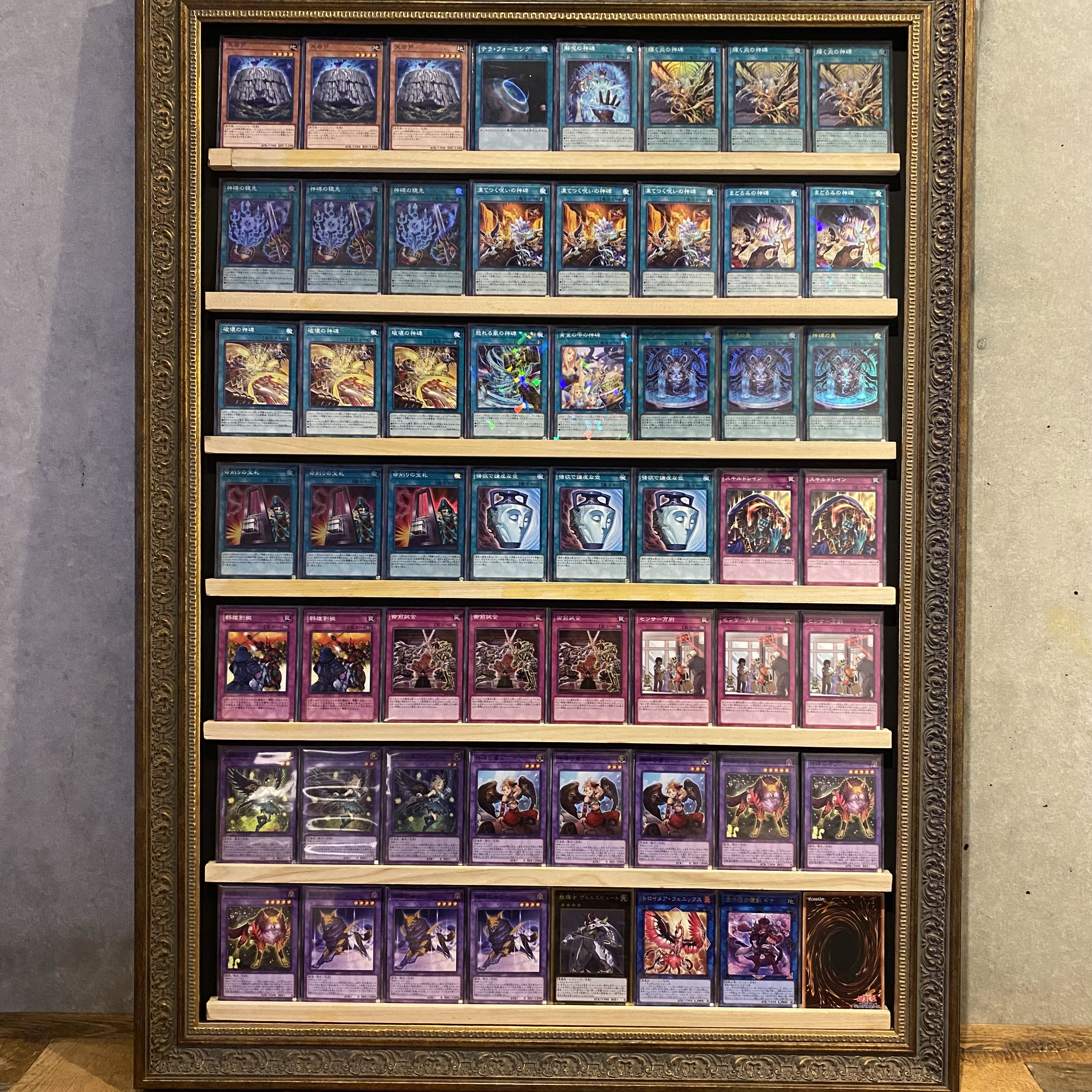 Ships immediately! [Divine Monument] Rune Deck, Yu-Gi-Oh!