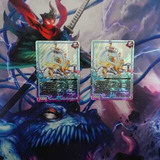 せんすいカンちゃん 二枚 +おまけ