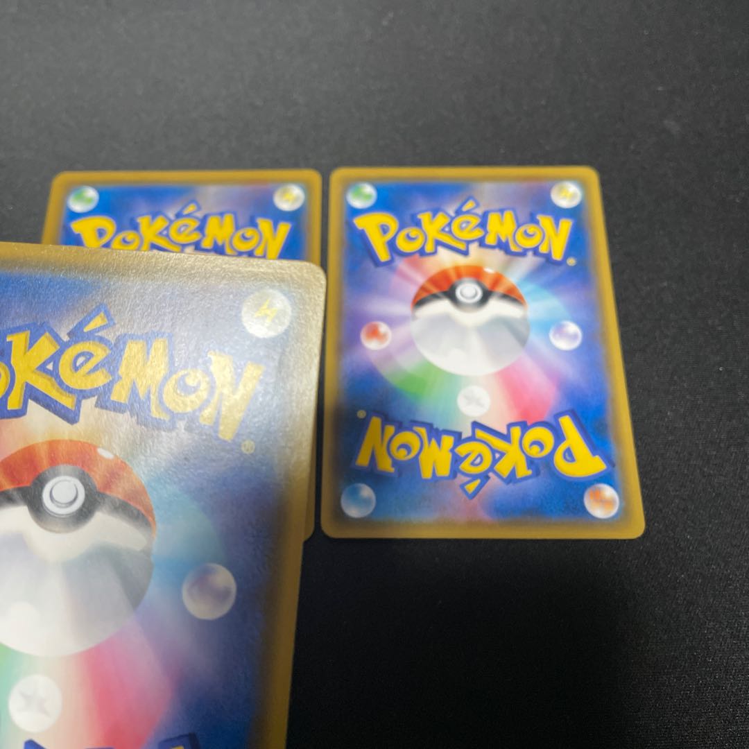 ムンク モクロー,イーブイ,コダック プロモ