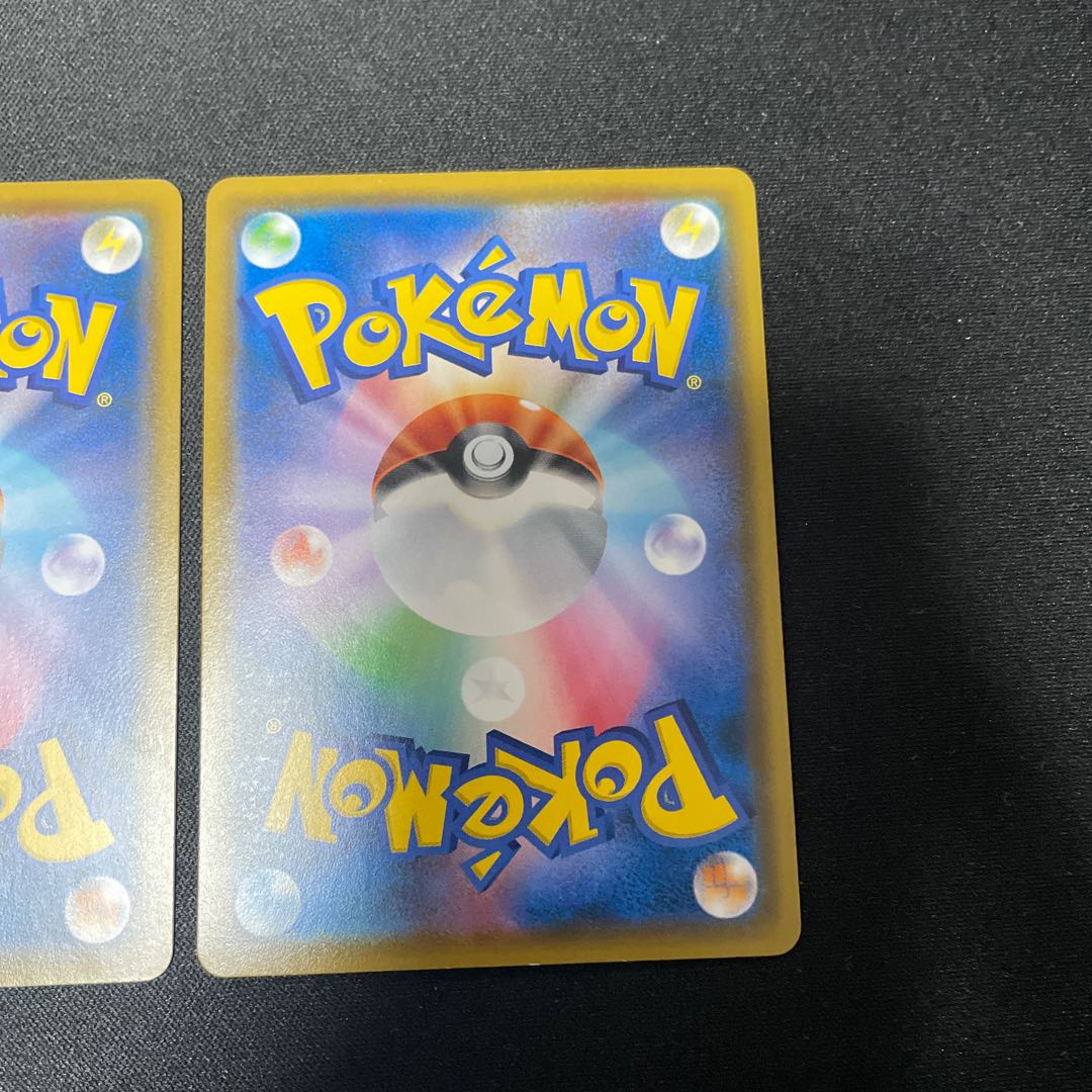 ムンク モクロー,イーブイ,コダック プロモ