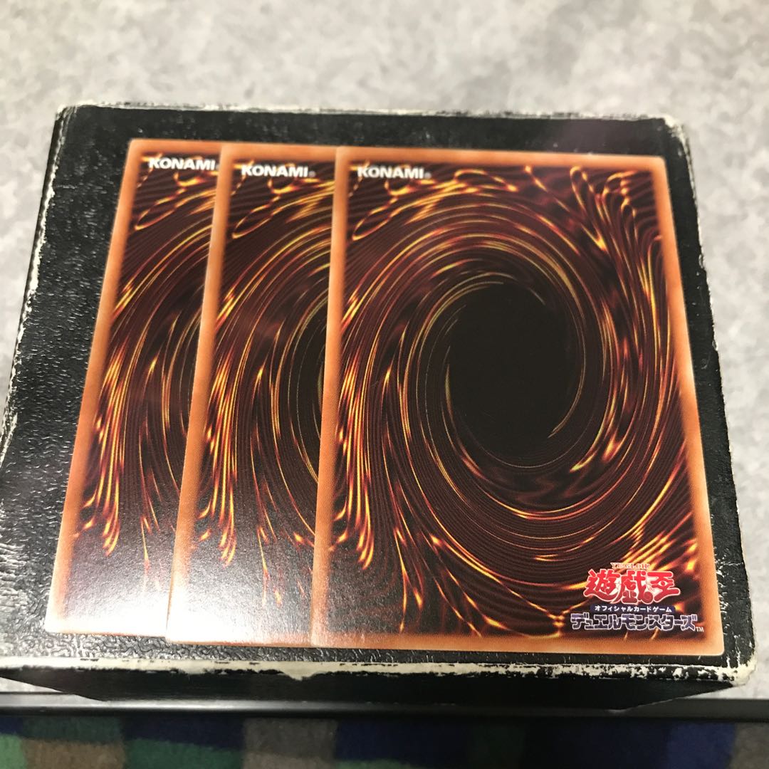 Mayakashi Return 3 parallel normal