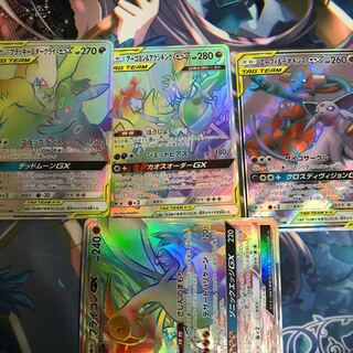 お買い得ブラッキー&ダークライGX、アーゴヨン&アクジキキングGX