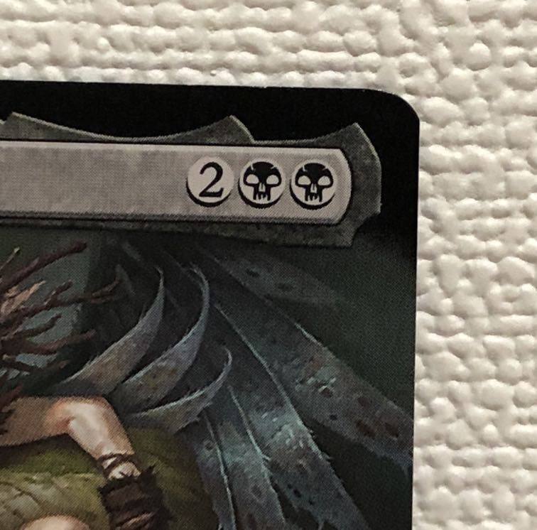 悪ふざけの名人、ランクル　拡張アート