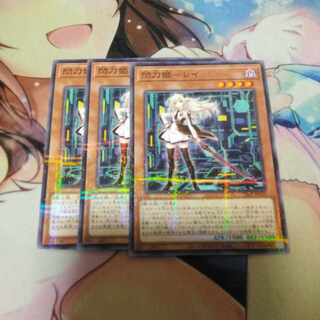 Senkouhime-Rei Normal Parallel No-parallel No-parallel No-parallel No-parallel No-parallel Picture difference