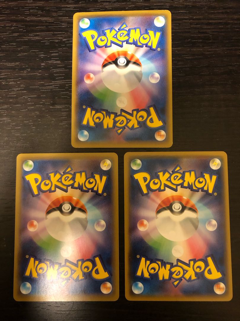 Big Charm 3-piece set