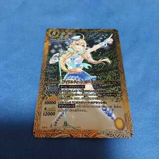 バトスピ アイドルクイーン ローズ・ベリィ 1枚