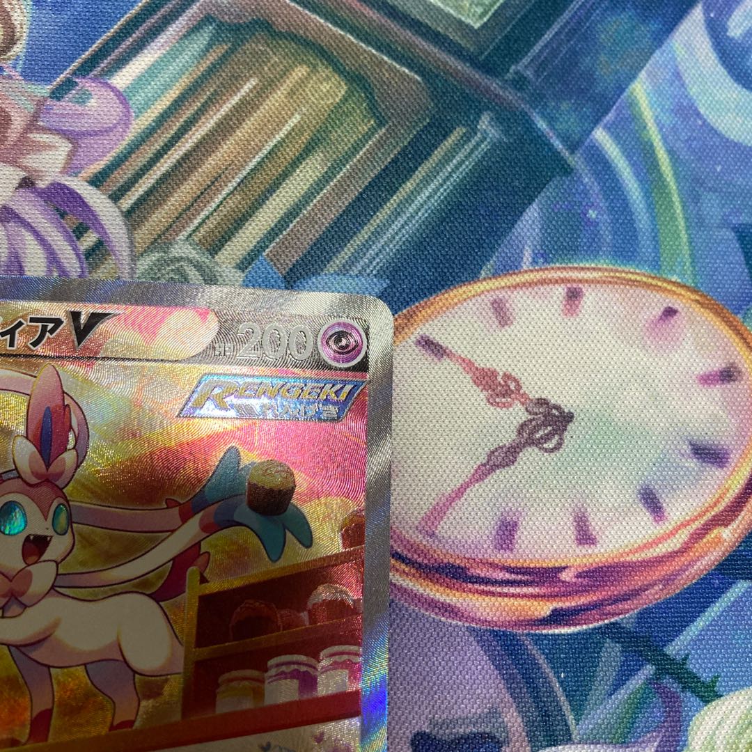 Eevee Heroes Sylveonv SA