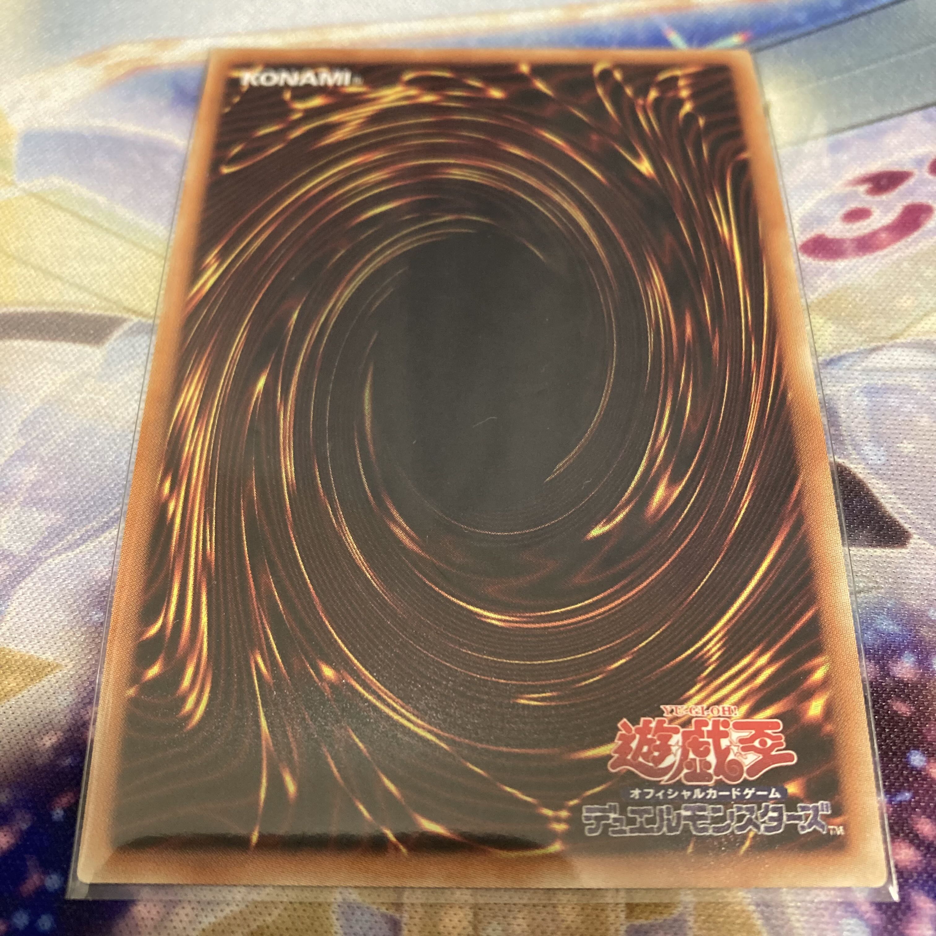 Red Reboot Secret Rare JPC98