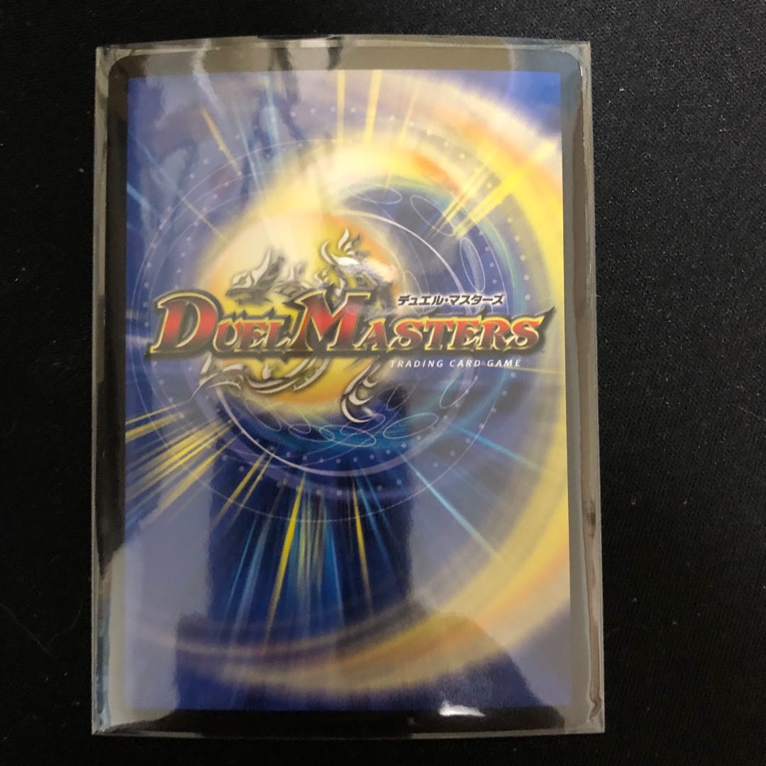 art of drawing one's enemy away from one's home