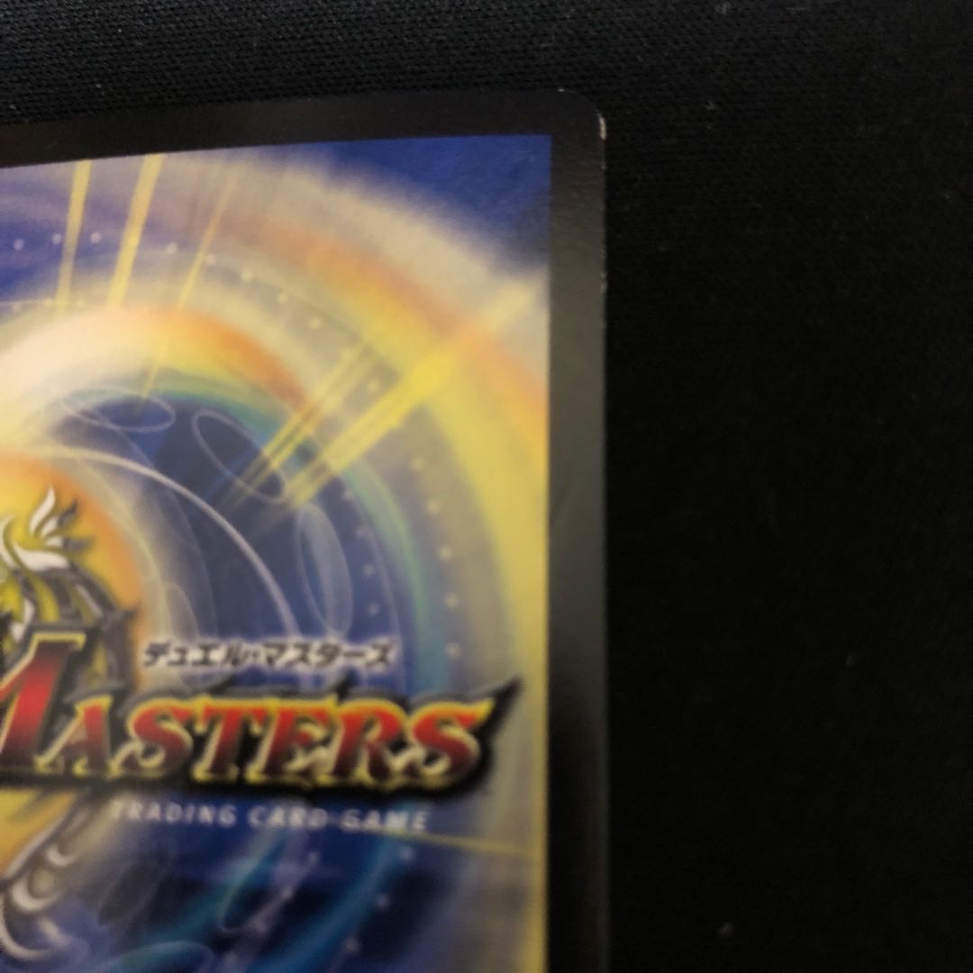 art of drawing one's enemy away from one's home