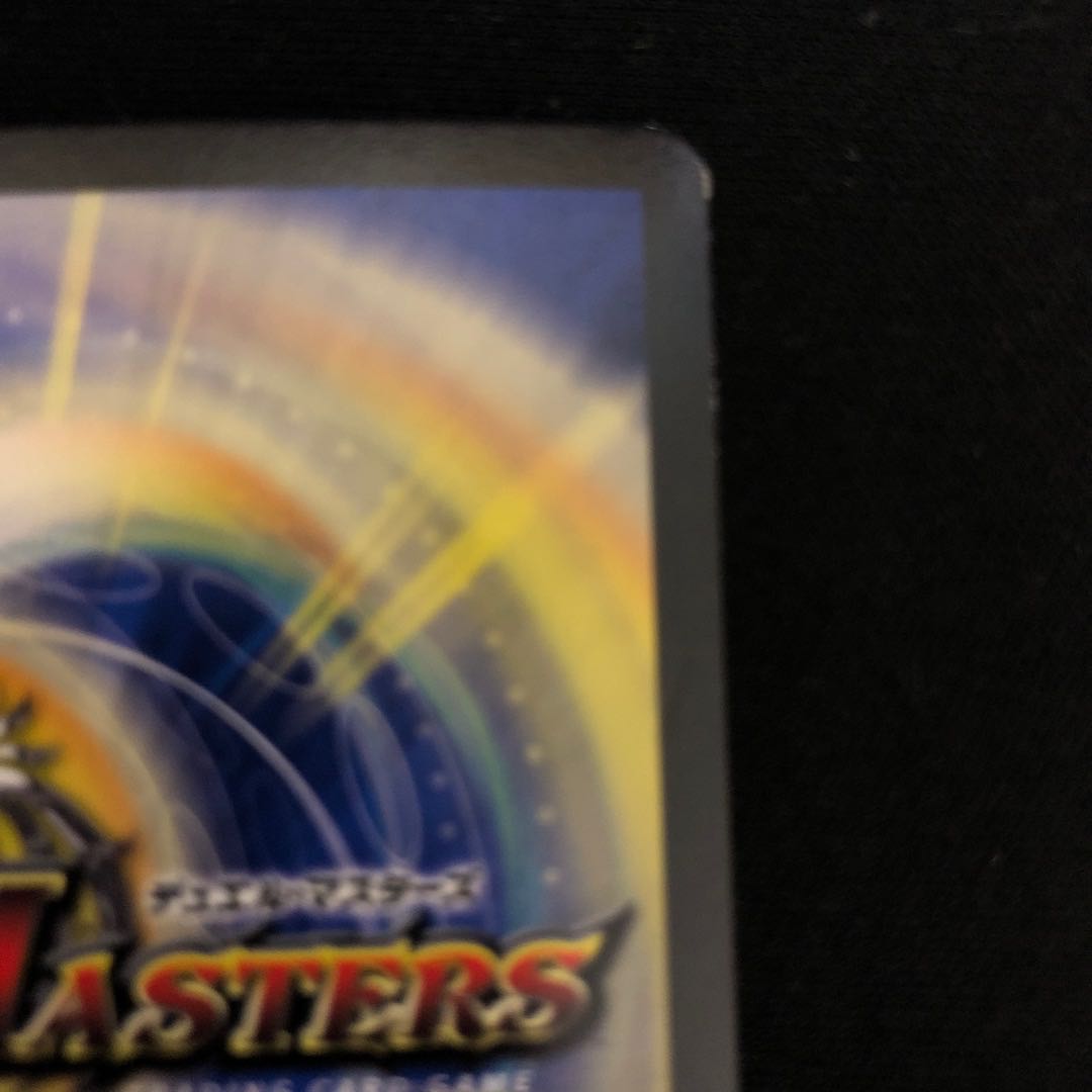 art of drawing one's enemy away from one's home