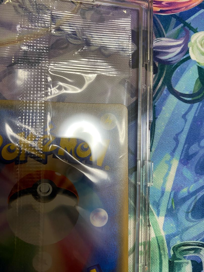 Unopened Eevee PROMO 144/SM-P in poncho