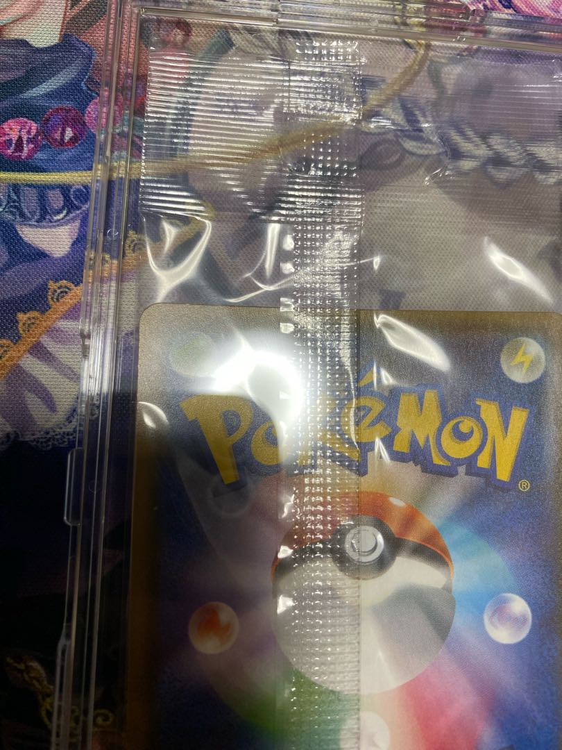 Unopened Eevee PROMO 144/SM-P in poncho