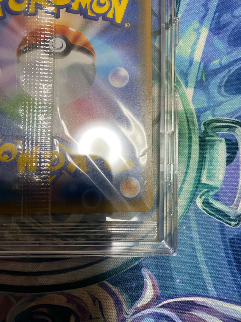 Unopened Eevee PROMO 144/SM-P in poncho