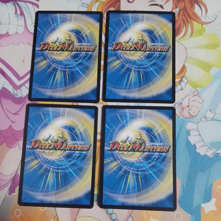 Borshak Super Hero|Psychic Hero Time (Black Treasure) T3/T20