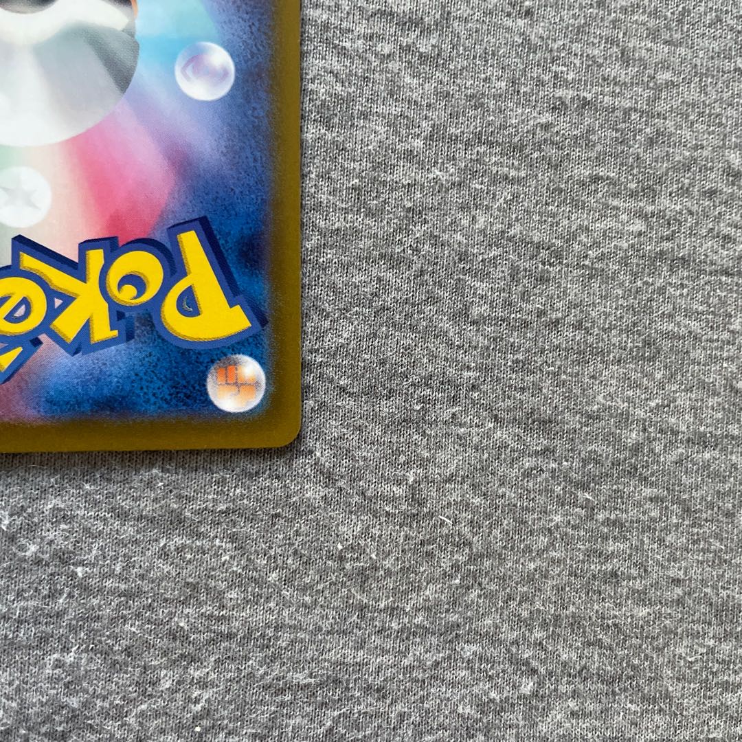 (即購入分1袋)豪華クリスマス福袋1袋限定