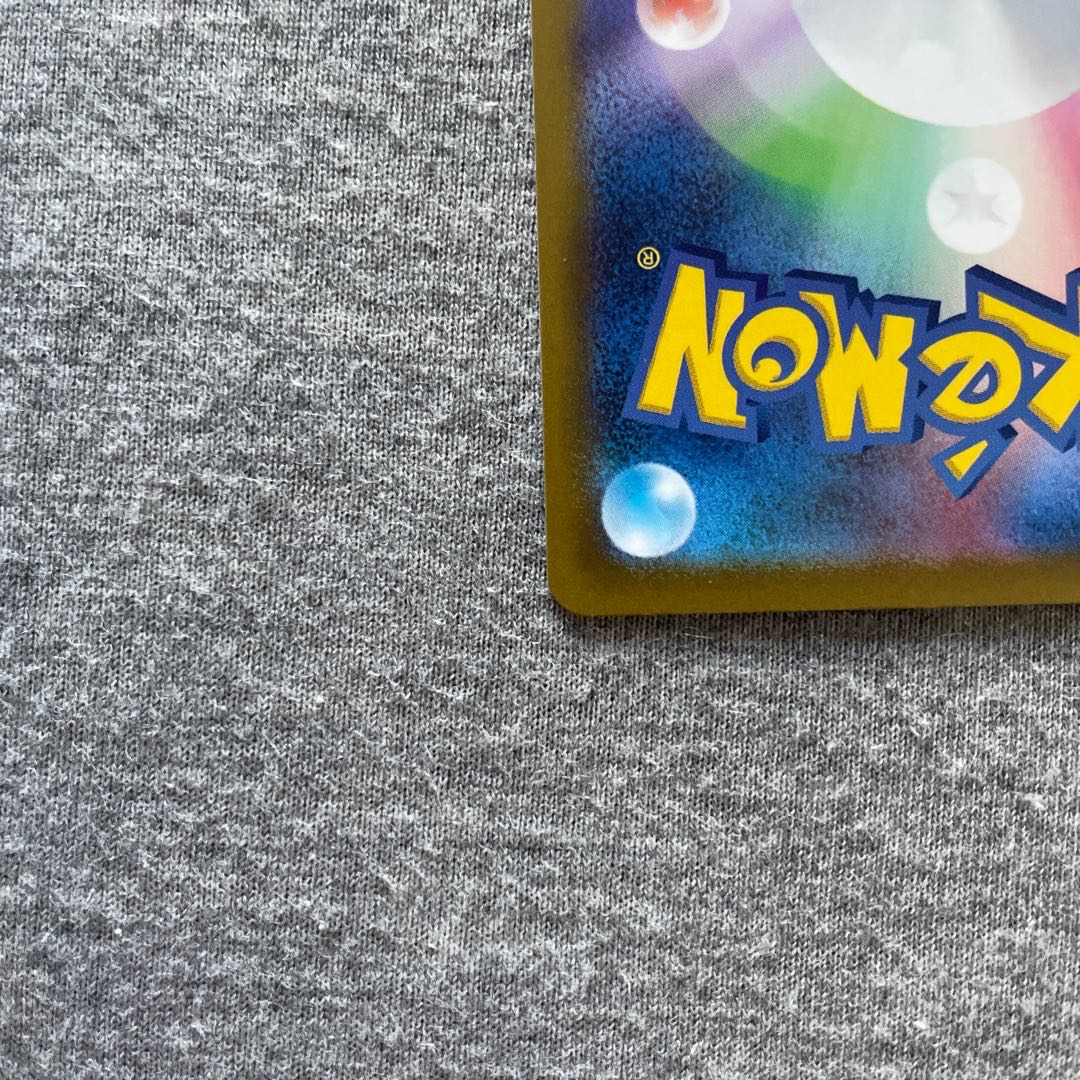 (即購入分1袋)豪華クリスマス福袋1袋限定