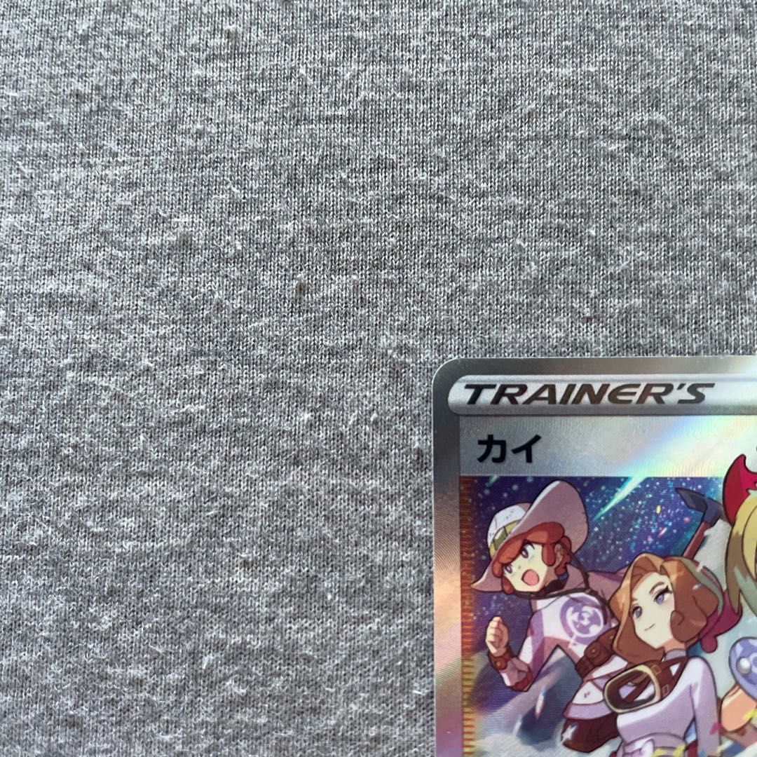 (即購入分1袋)豪華クリスマス福袋1袋限定