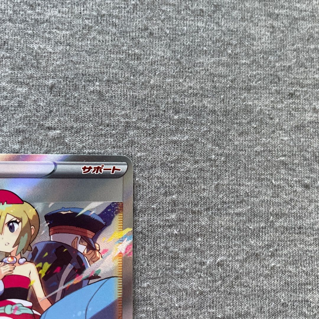 (即購入分1袋)豪華クリスマス福袋1袋限定