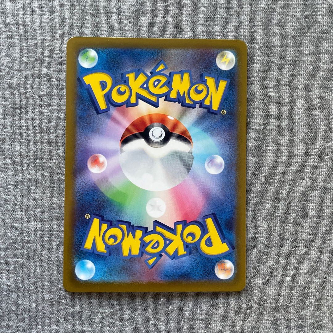 (即購入分1袋)豪華クリスマス福袋1袋限定