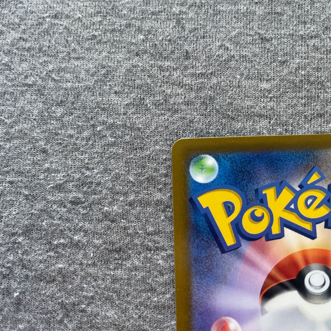 (即購入分1袋)豪華クリスマス福袋1袋限定