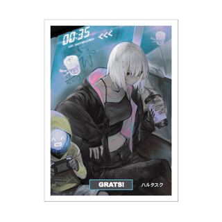 GRATS！グラッツ カードスリーブ クリエイターズ「00:35」ハルタスク