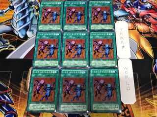 Delinquent Duo 2nd period ver 3 Normal 9-card set Tera