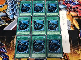 サイクロン 2期ver 2 ノーマル 9枚セット てら