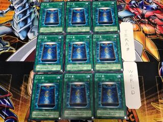 Book of Moon 2nd period ver 2 Normal 9-card set Tera