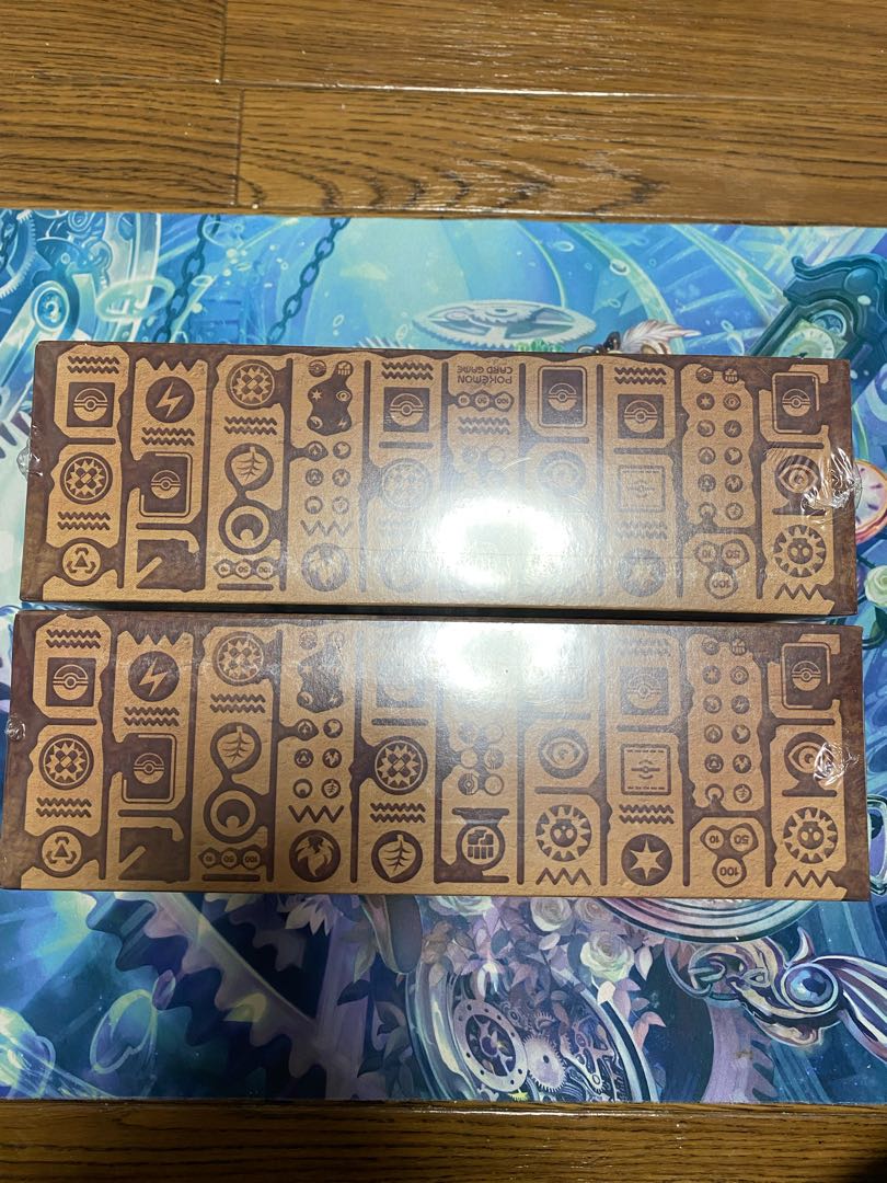 ポケモンカード　未開封　ミステリーボックス2箱