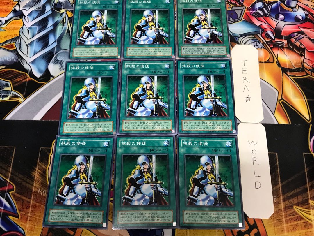 Nobleman of Crossout KA 2nd period ver 1 Normal 9-card set Tera