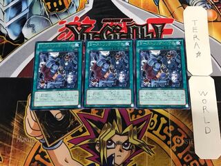 Ghostrick Mansion 5 rare, set of 3 Tera.