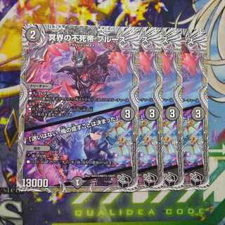 Exclusive] Snubbulls, Immortal Emperor of the Underworld｜"I have no hesitation. I have decided what I will do."(Black Treasure) T1/T20+Testarossa Black Treasure