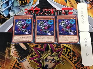 Archfiend Heiress 1 rare, set of 3 Tera.