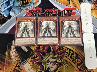 Dogmatika Maximus 4 rare, set of 3 Tera.