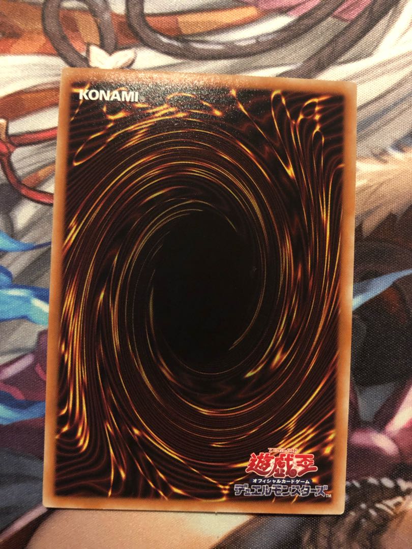 Predaplant Dragostapelia Normal JP053