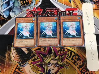 深海のディーヴァ 5 レア 3枚セット てら