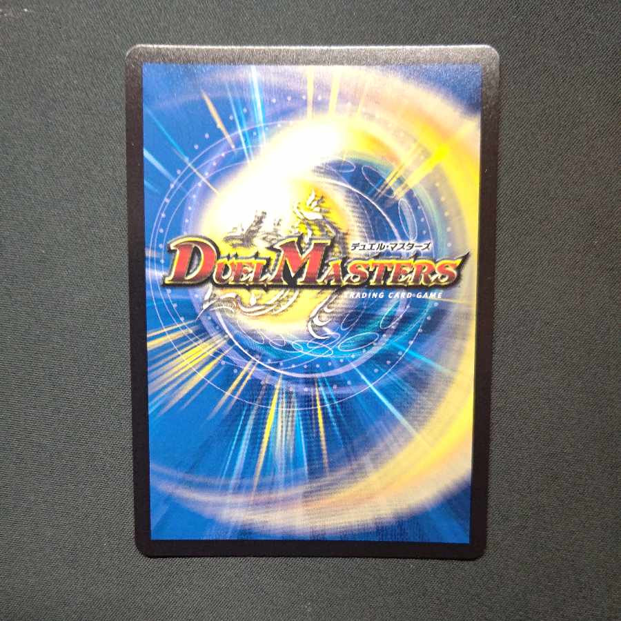 Despair, Anti-Soul and Annihilate Decision (Perfect Darkness) SR 4/12