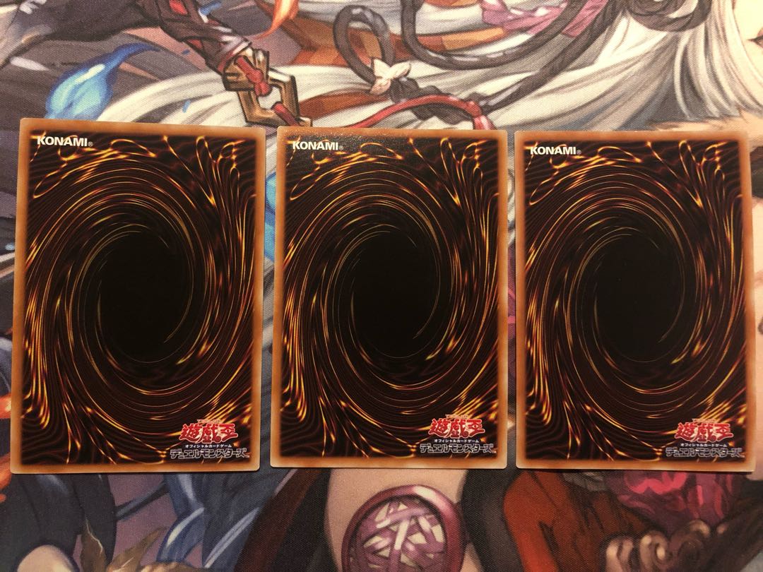 Divine monument fountain Divine monument scion Shining Fire divine monument, set of 3