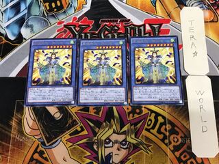 霊魂鳥神-姫孔雀- 1 レア 3枚セット てら