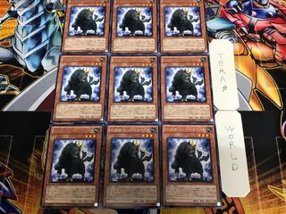 極星獣タングニョースト 2 レア 9枚セット てら