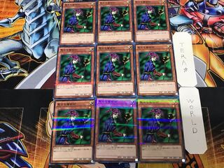 Magician of Faith 1 Normal Parallel 9-card set Tera