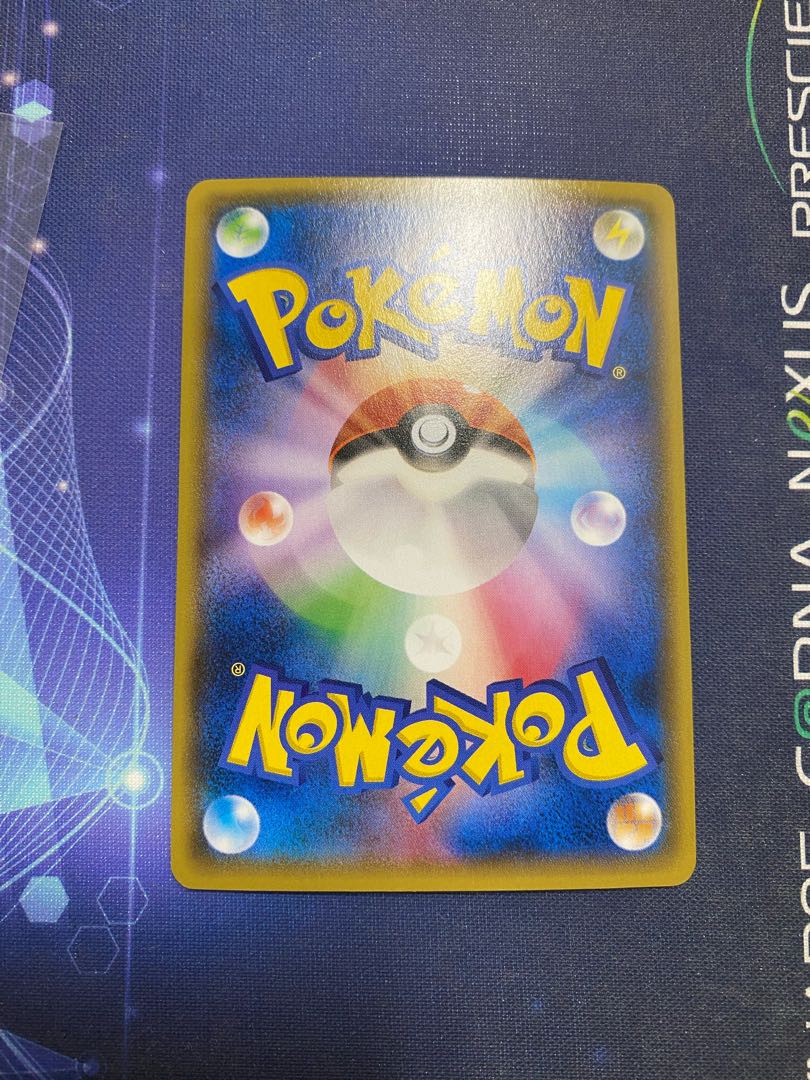 Pikachu Battle Festa 2014